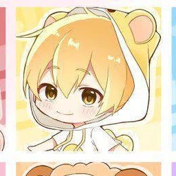 るぅと