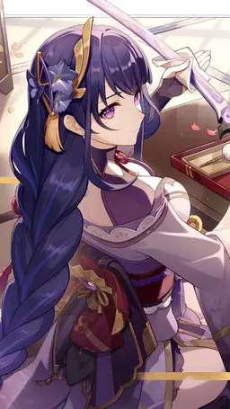 Profile image of 雷電影