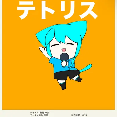 Profile image of 京都