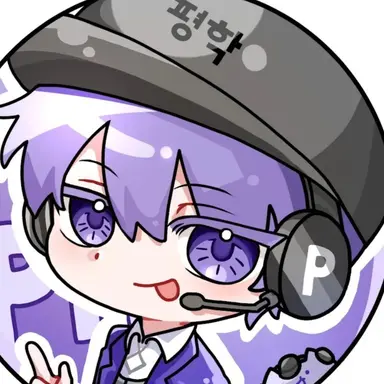 Profile image of 평학