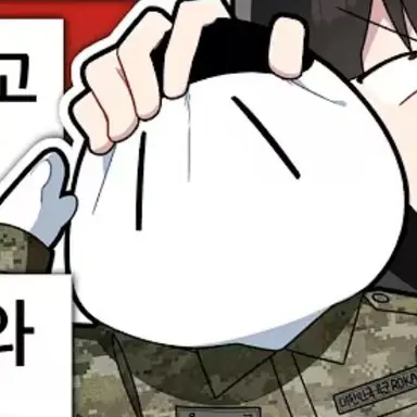 Profile image of 우고