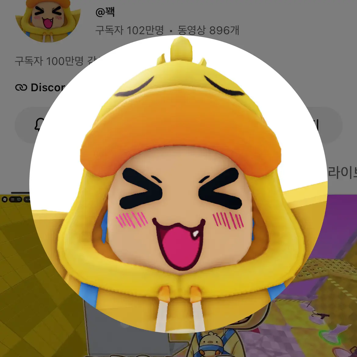 WryPages9006์ ๊ฝฅํ ๋๋ฌด์ํค ์ฝ๊ธฐ ์ ์ ๋ ์์ !