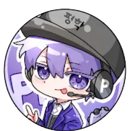 Profile image of 평학