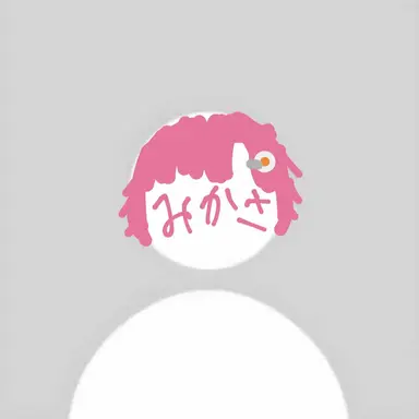 Profile image of みかさ