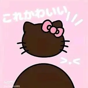Profile image of リスナー