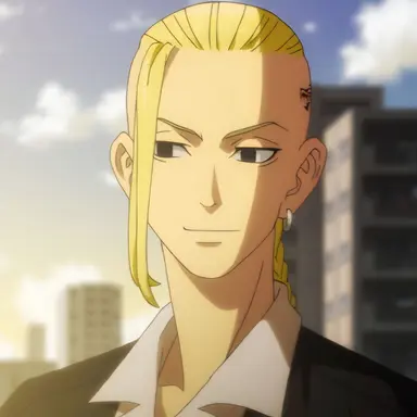 Profile image of Ken Ryuguji
