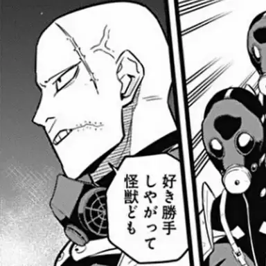 Profile image of 海老名小隊長