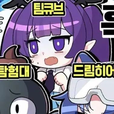 Profile image of 김장미