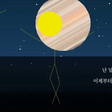 Profile image of 다나카