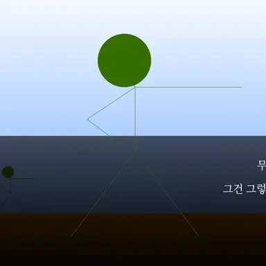 Profile image of 오카다