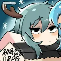 Profile image of 아라카나