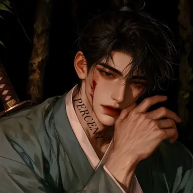 Profile image of Yeonhwa