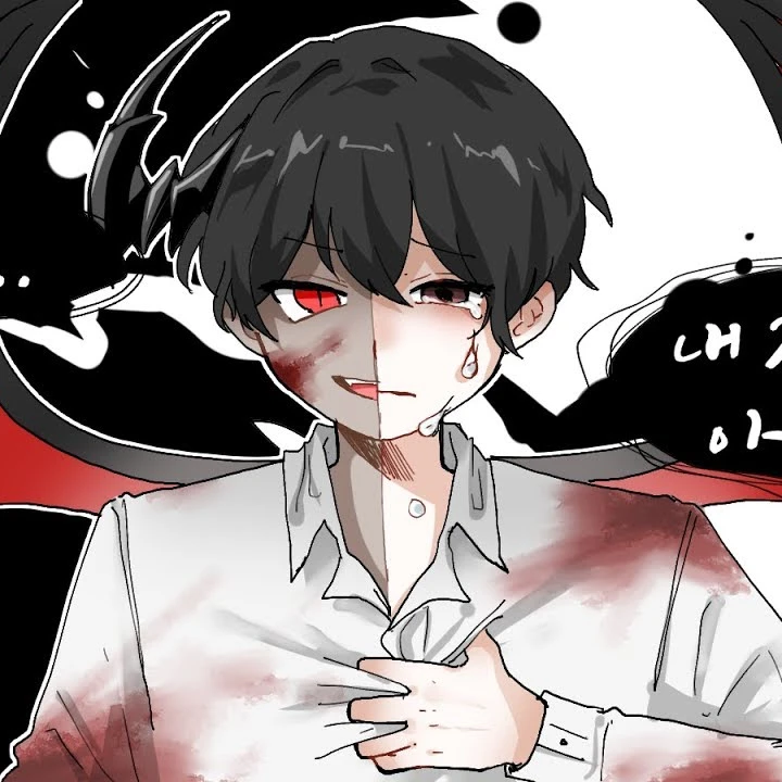 데빌