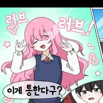 Profile image of 오브