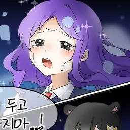 Profile image of 시무