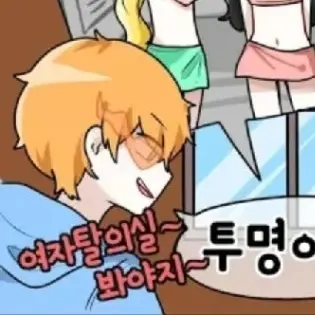 Profile image of 지크