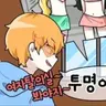 캐릭터 프로필 이미지