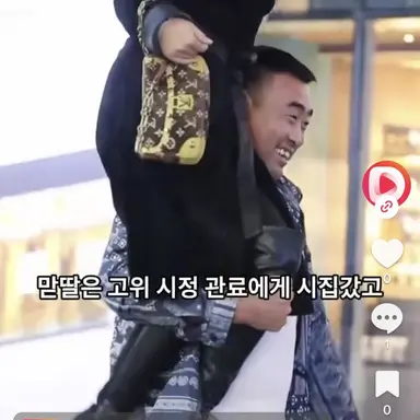 Profile image of 늑대