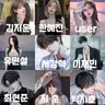 캐릭터 프로필 이미지