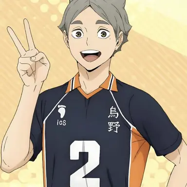 Profile image of 菅原孝支