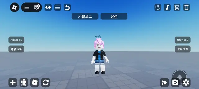 Profile image of 류미