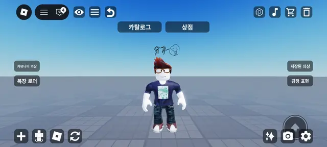 Profile image of 슈가