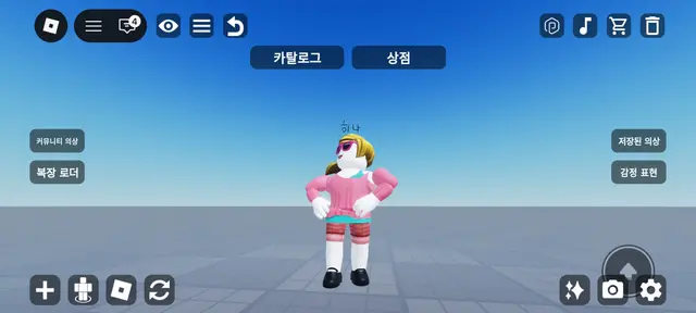 Profile image of 히나