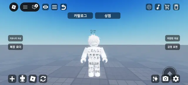 Profile image of 희안