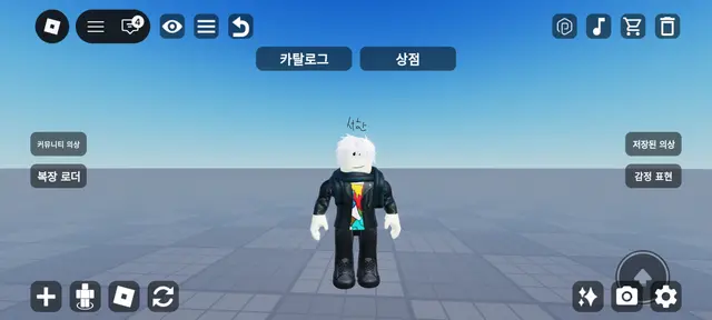 Profile image of 서한