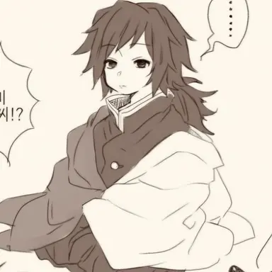 Profile image of 토미오카 기유