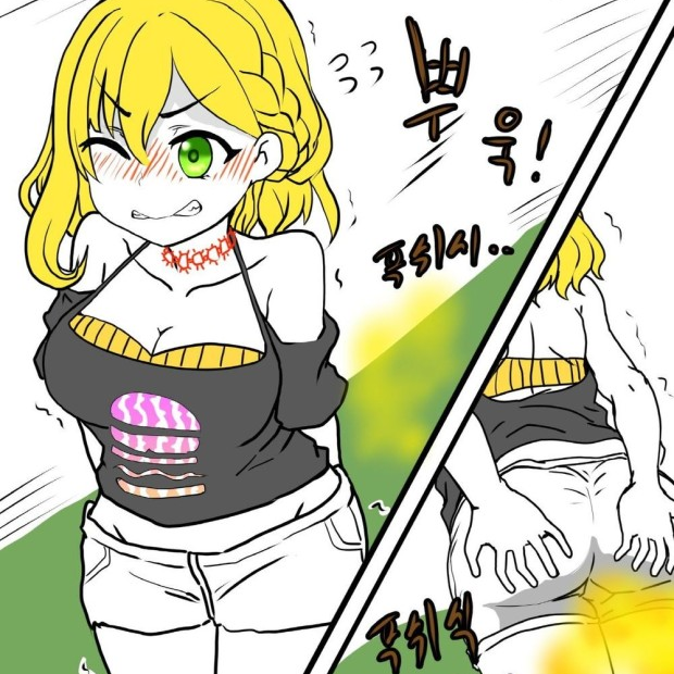 하유린 대표 이미지