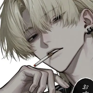 Profile image of 波瑠