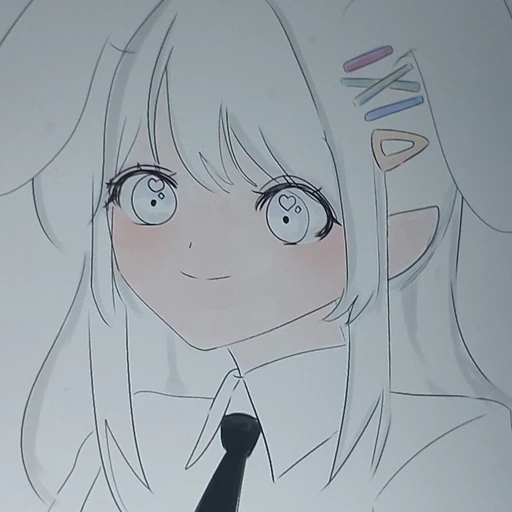 루미