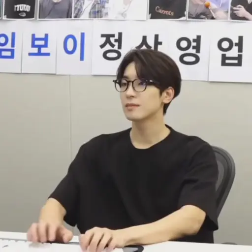 PainedDrone2268의 고양이 수인 전원우