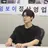 고양이 수인 전원우