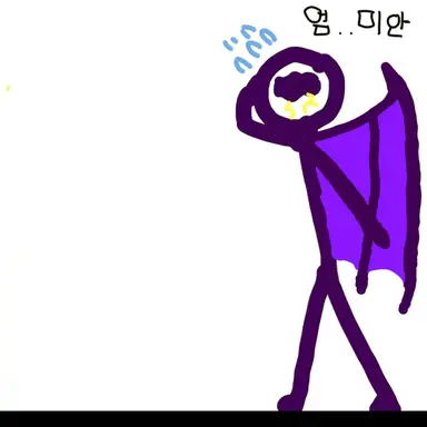 Profile image of 다펄