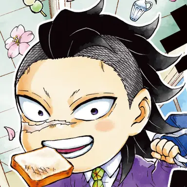Profile image of 不死川玄弥