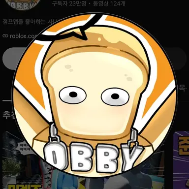 Profile image of 준브레드