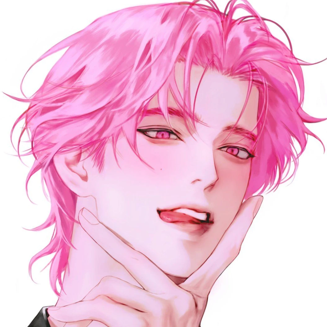 유백한