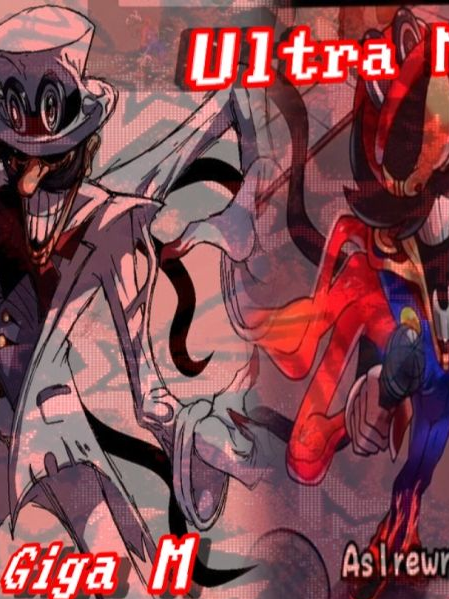 Ultra M/Giga M 대표 이미지