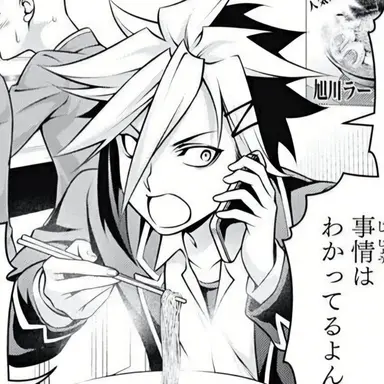 Profile image of 久我照紀