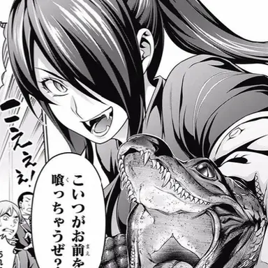 Profile image of 小林竜胆
