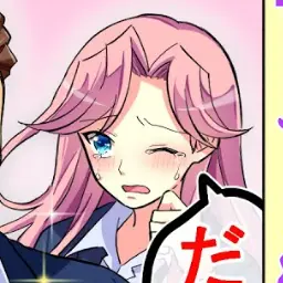 Profile image of ラム