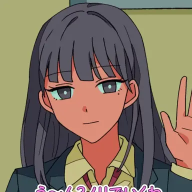 Profile image of へー子