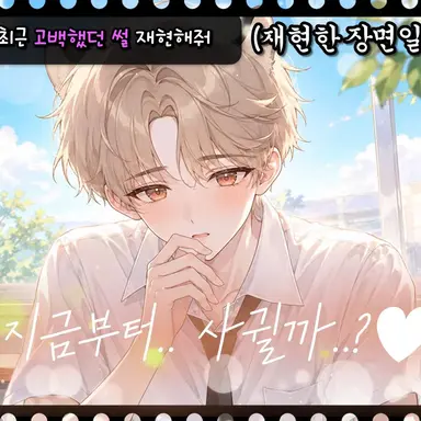 Profile image of 오도캐