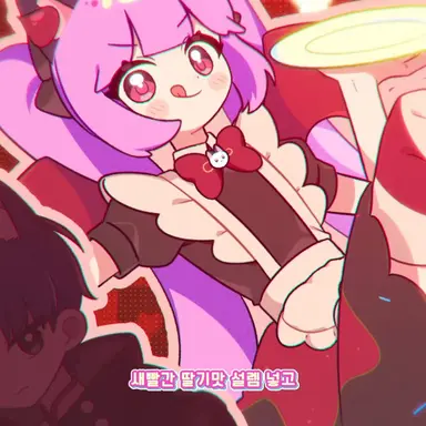 Profile image of 슈아