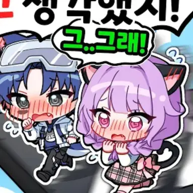 Profile image of 슈아