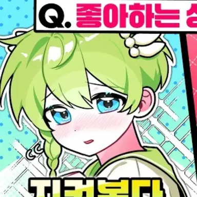 Profile image of 니우