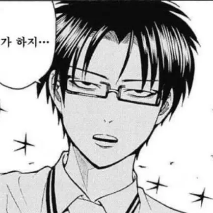 Suna_lin125의 0902