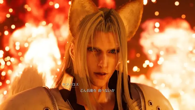 Profile image of セフィロス